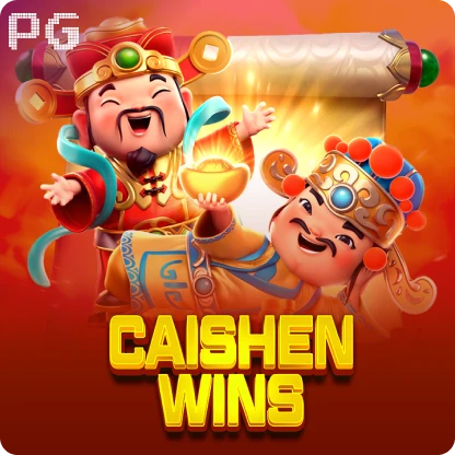 Caishen Win